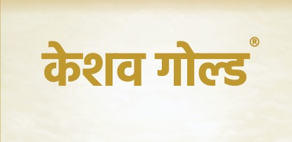 केशव गोल्ड