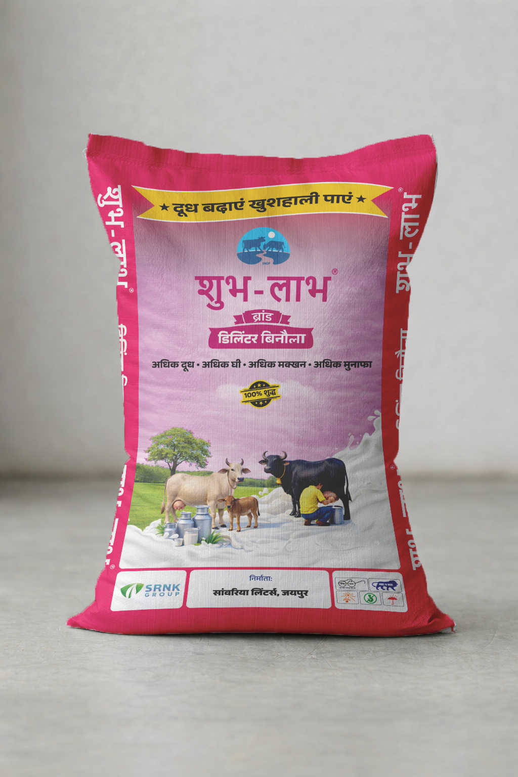 शुभ-लाभ डिलिंटर बिनौला