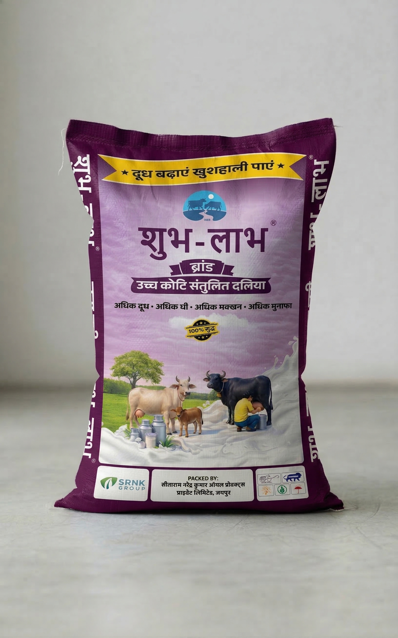 शुभ-लाभ संतुलित मक्का दलिया