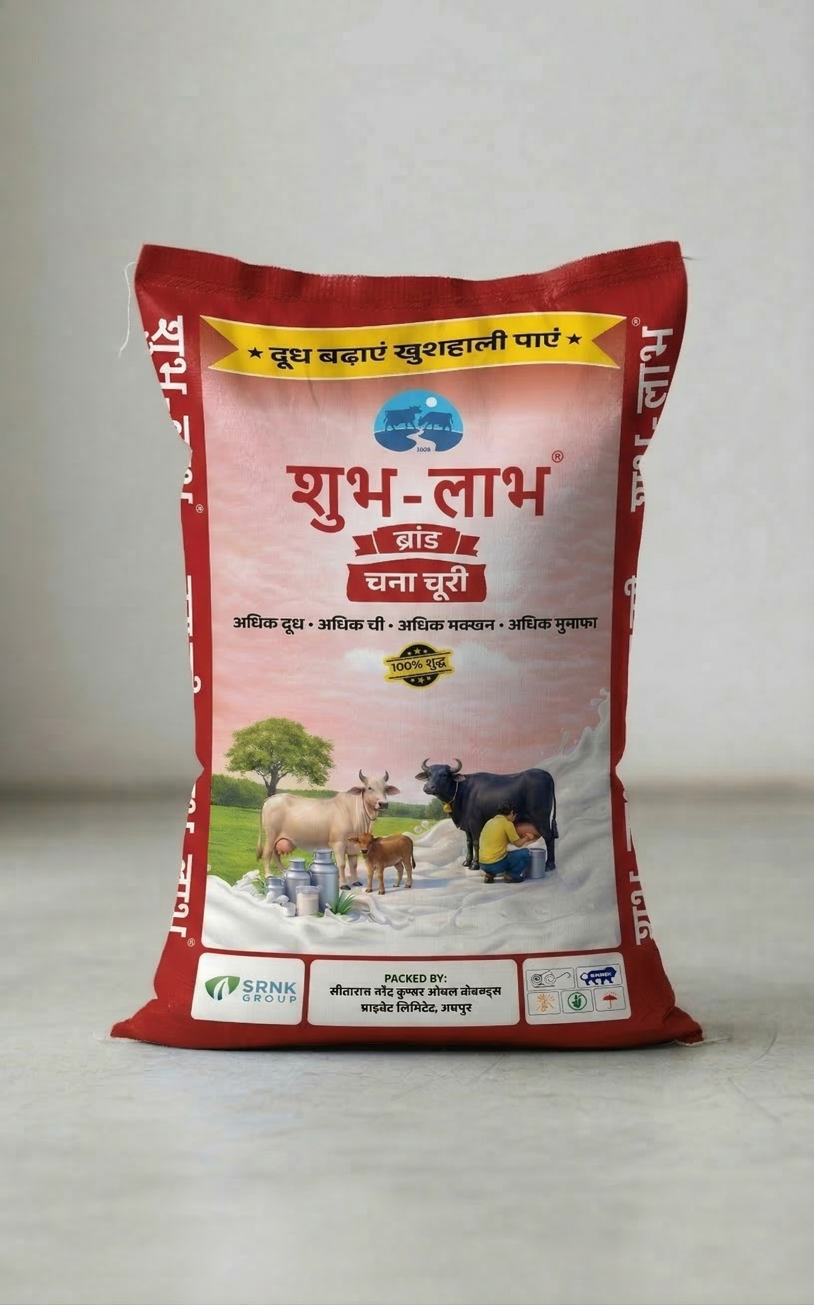 शुभ-लाभ चना चूरी